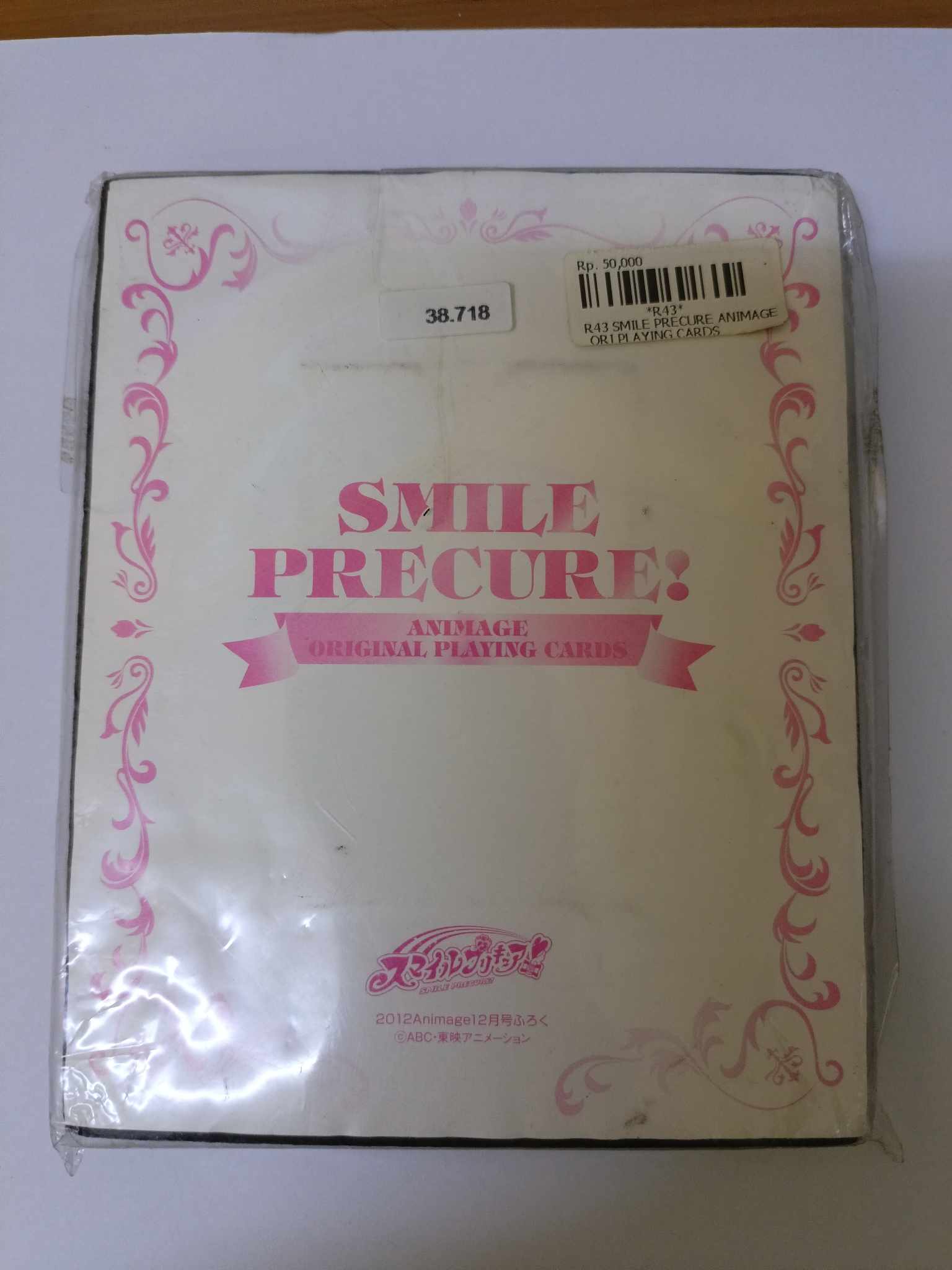 SMILE PRECURE ANIMAGE ORI PLAYING CARD SMILE PRECURE ANIMAGE ORI PLAYING CARD